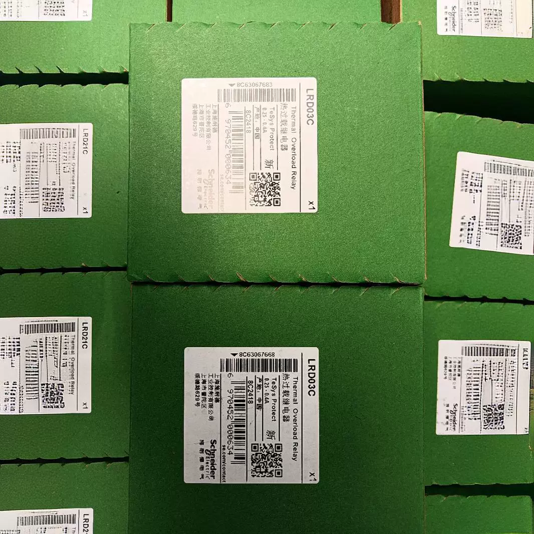 Новые оригинальные реле тепловой перегрузки LRD03C