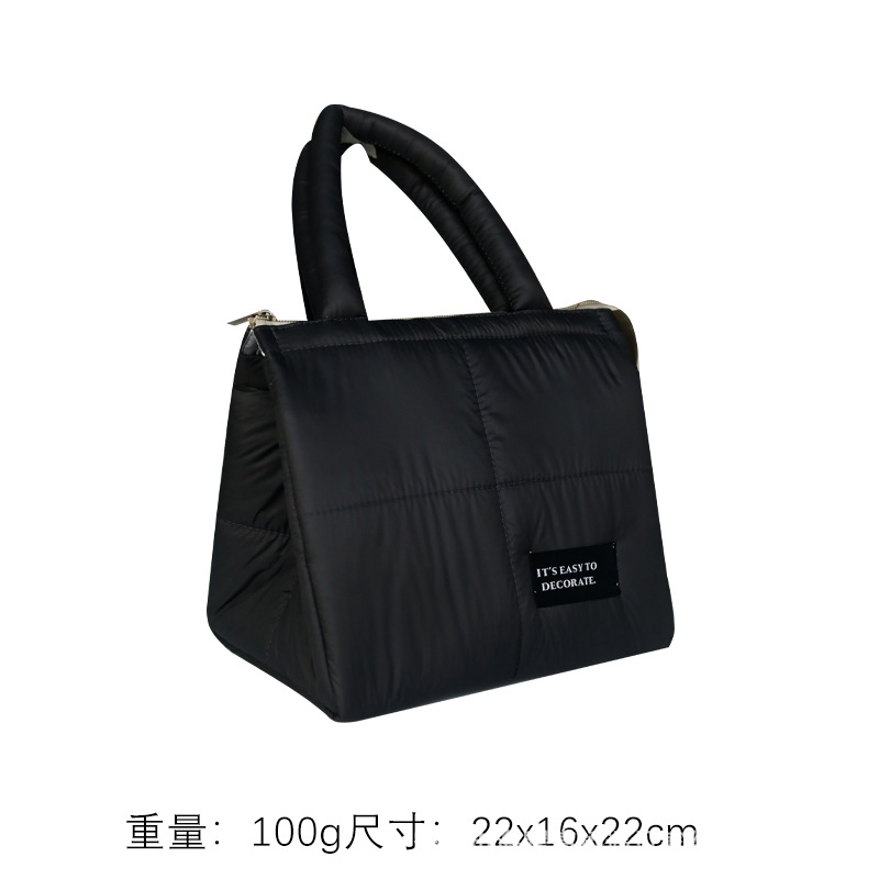 綿毛保温弁当箱袋に出会いました。