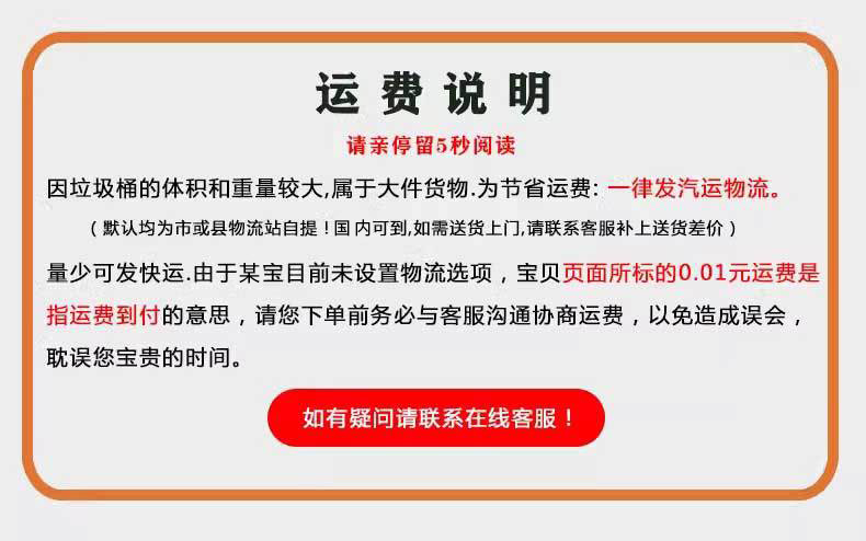 O1CN01zrW0Gm1VbMlBmjIzS_!!2214