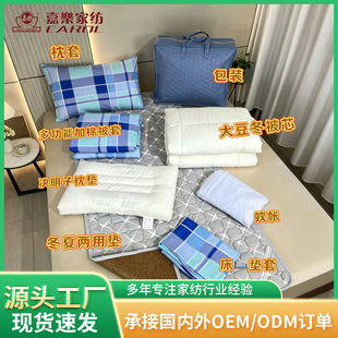 �S�����l�|�����ױ��׌W�������� ������˴�������Ʒ����������