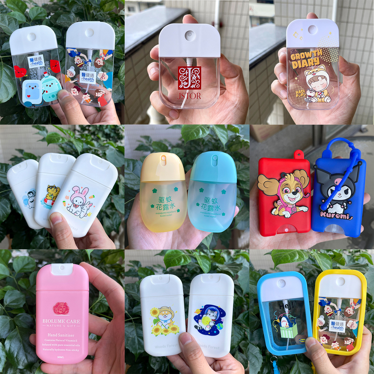 定制展示.jpg