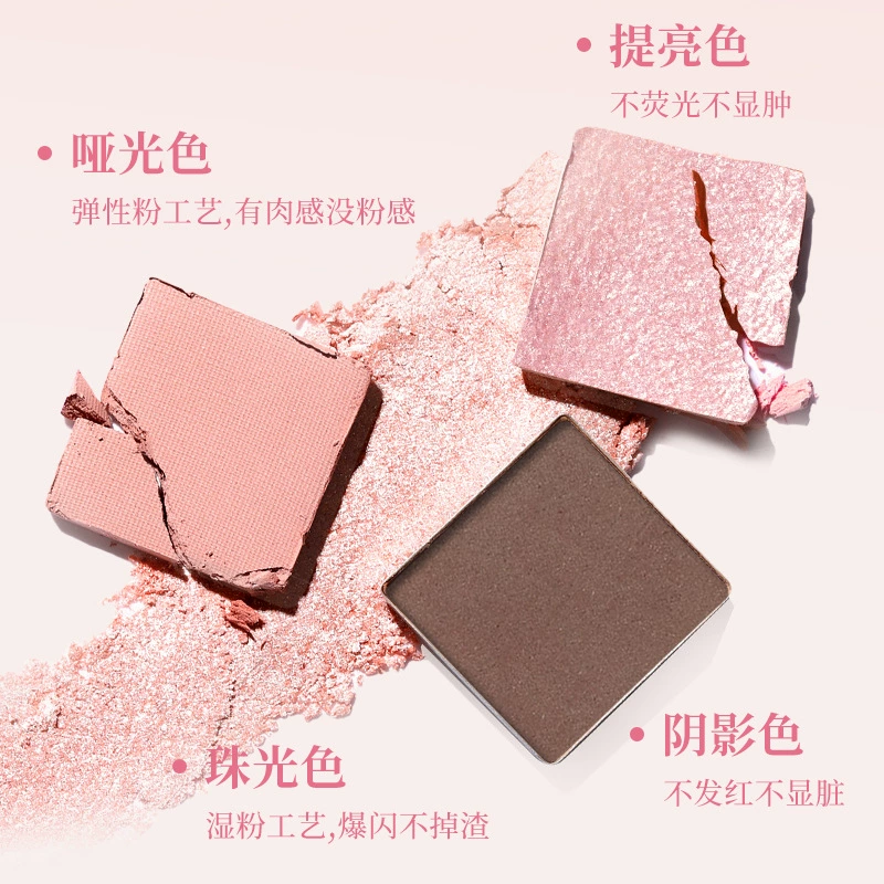 Популярный кросс-бордер beauty продукт, палета четырех цветов Silkworm, долговечная палетка для глаз Crescent Eye