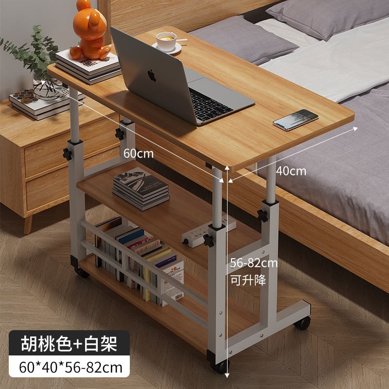 卧室床边桌可移动出租屋桌子家用升降电脑桌简易宿舍懒人双层升降|undefined