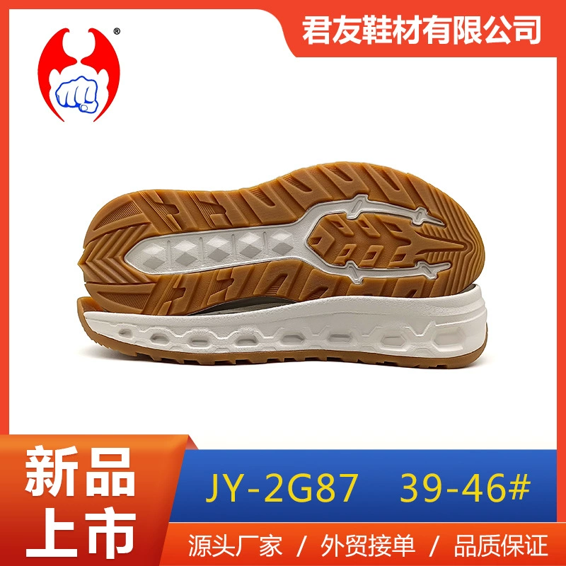 Фабрика обувных материалов оптовая продажа eva безвкусная пена подошва для наружных видов спорта обувь для бега мужская tpr износостойкая и противоскользящая