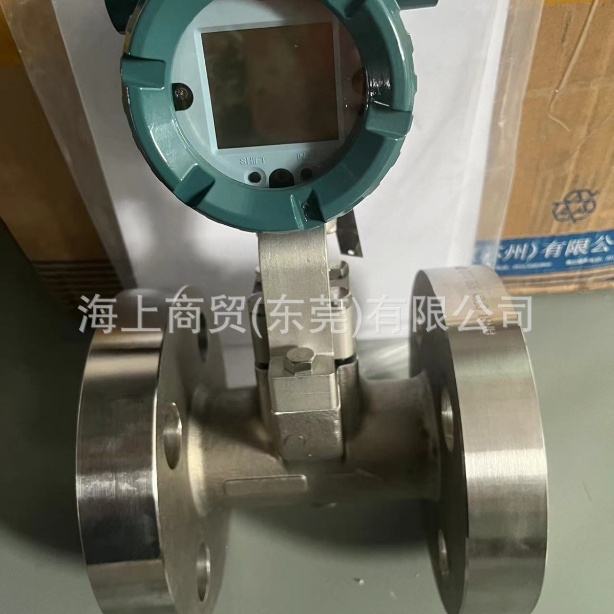 横河LUGB系列智能涡街流量计法兰卡装式DN25-300