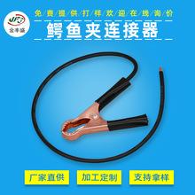 �ӹ�������{�~�A�ƿ�A�B�Ӿ� RV2.5ƽ�����~�� ܇�d����Դ��