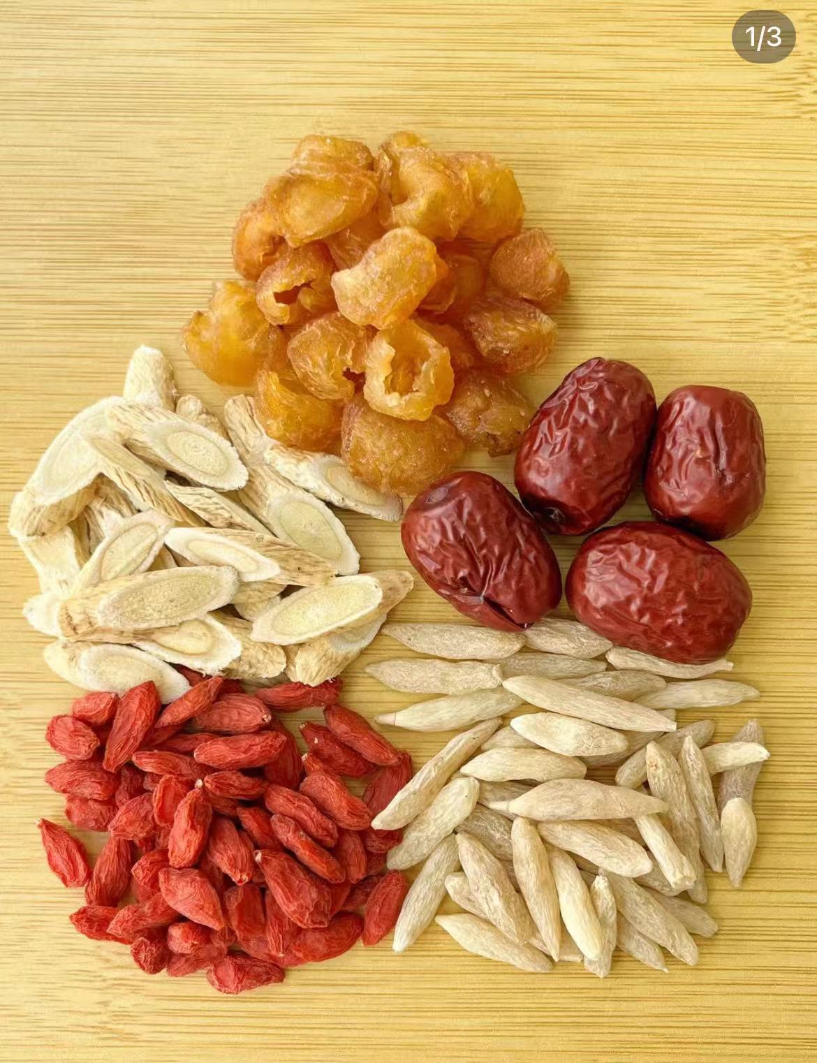 Astragalus Longan Red Date Tea Huang Qi Gui Yuan Tea 27g Cold Brew Herbal Blend for Women Daily Wellness key features