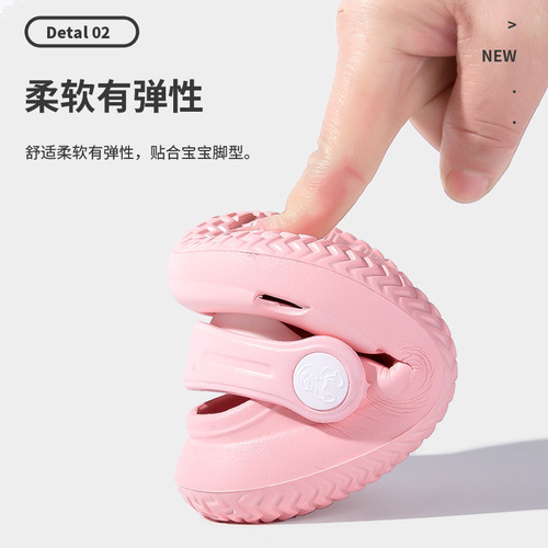 Children's holey shoes cute cartoon children's slippers summer new indoor soft soles boys and girls slippers wear-resistant wholesale