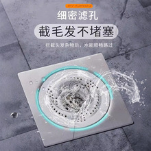 ��ʽpvc-ԡ���^�l��©�w�^�V�W��ˮ��ˮ���l���g�ֳ�ë�l����ԡ��