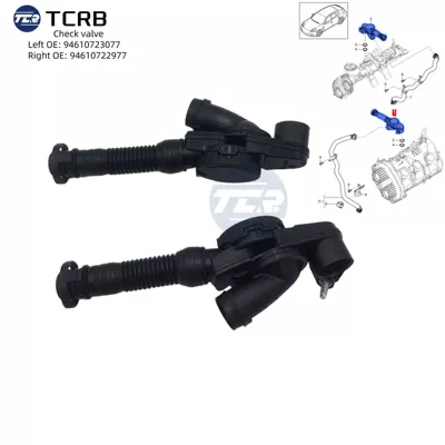 economizer Maca Flow Restrictor