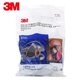 3m/6200 Half-Face Mask Main Body in Stock Wholesale, Chinese and English Versions, Breathable and Protective
