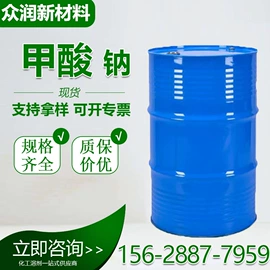 酯;二元醇;其他醚