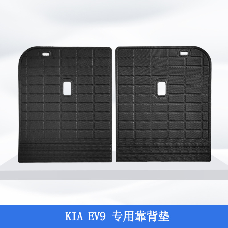 Es adecuado para Corea del Sur 23 - 24 Kia EV9 siete asientos 3D todo el tiempo material TPE almohadilla de pie de automóvil antisucio