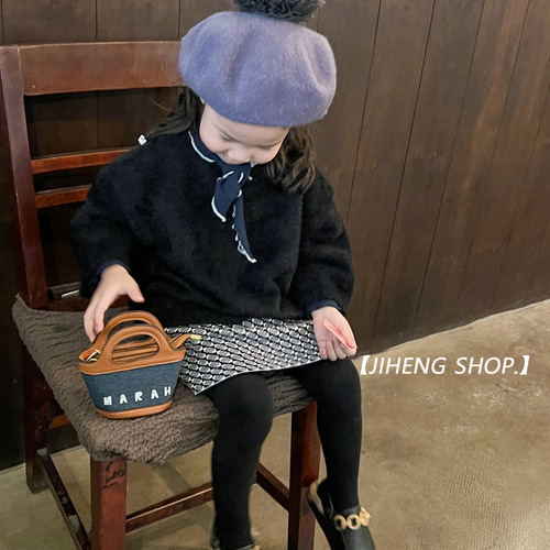 Ins Internet celebrity catwalk style Korean version with contrasting colors children's mini portable vegetable basket crossbody bag women's bag