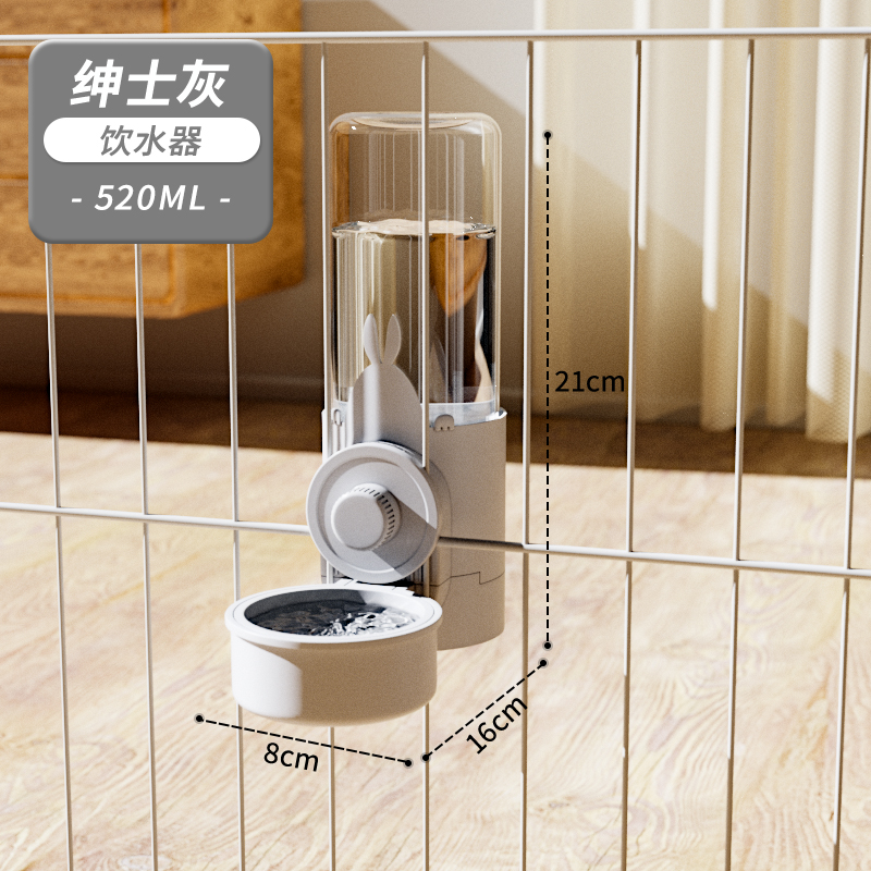 젠틀맨 그레이 식수대 520ml [대용량, 방수]