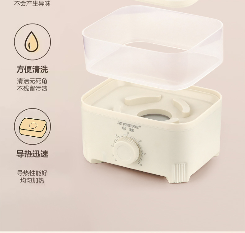 定时蒸蛋器_07.jpg