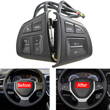 适用于铃木锋驭启悦维特拉骁途方向盘多功能按钮音频巡航开关键