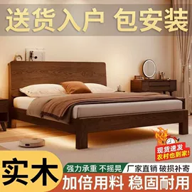 实木床;衣柜;床垫、席梦思