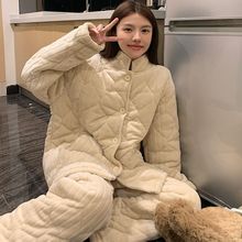 ˯ŮɺqӊA\ӺӽqsɼҾӷb