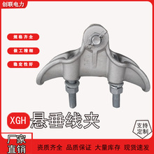 ���ʽ�X�Ͻ�Ҵ����ACGH/XGH-2/3/4/5�Ғ쾀�A�̶����