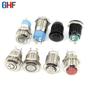 12mm���ٰ��o ��ˮ���o�_�P ���_ �o�i�ԏ�λ�����iƽ�^���^���I