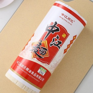 �Ĵ��خa�н�������ϸ߽����l�u���浶�����w���s�Z�����ɰ�