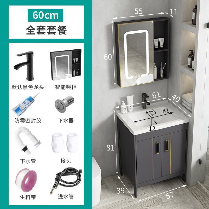 Tabana de lavado de lujo ligera cerámica espesa espacio de aluminio gabinete de baño lavabo de baño tipo suelo combinado lavabo de baño