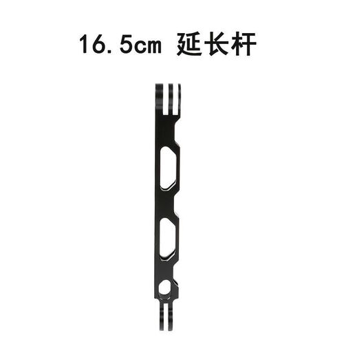 Gopro Extendable Pole Mount Compatible with Insta360 X3 Helmet Camera Aluminum Extendable Arm Action Accessory