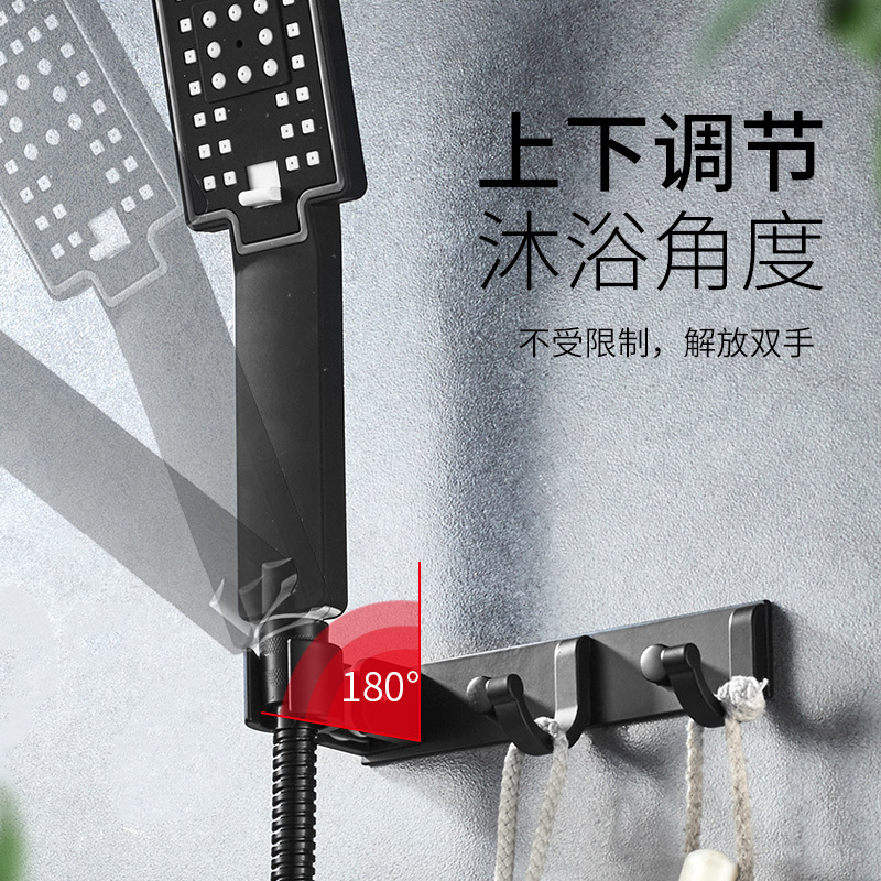 Hotel bathroom rust-free shower nozzle bracket card holder household seamless non-perforated bath towel rack hook wholesale