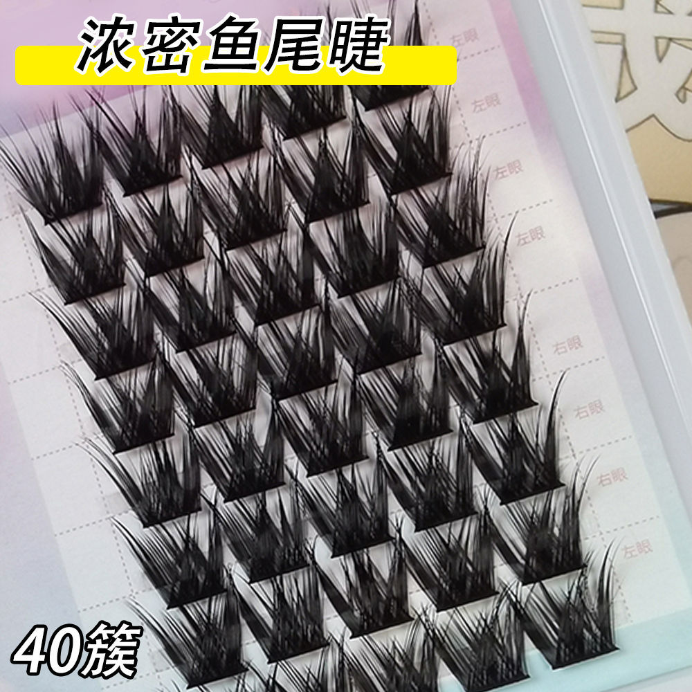 Nuevo libro de pestañas de sirena de gran capacidad, nivel de principiante, desordenado, natural, perezoso, cabello de un solo racimo, pestañas postizas de gripe