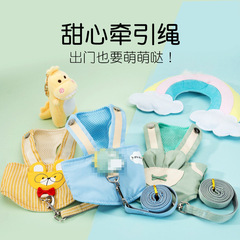 Original cross-border vest-type dog leash pet harness small dog medium-sized dog cat breathable dog walking leash