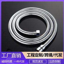 ؐ��·�������ܛ�� �lԡˮ����ԡ�܇��^��ˮ����ԡ�����Ứ����