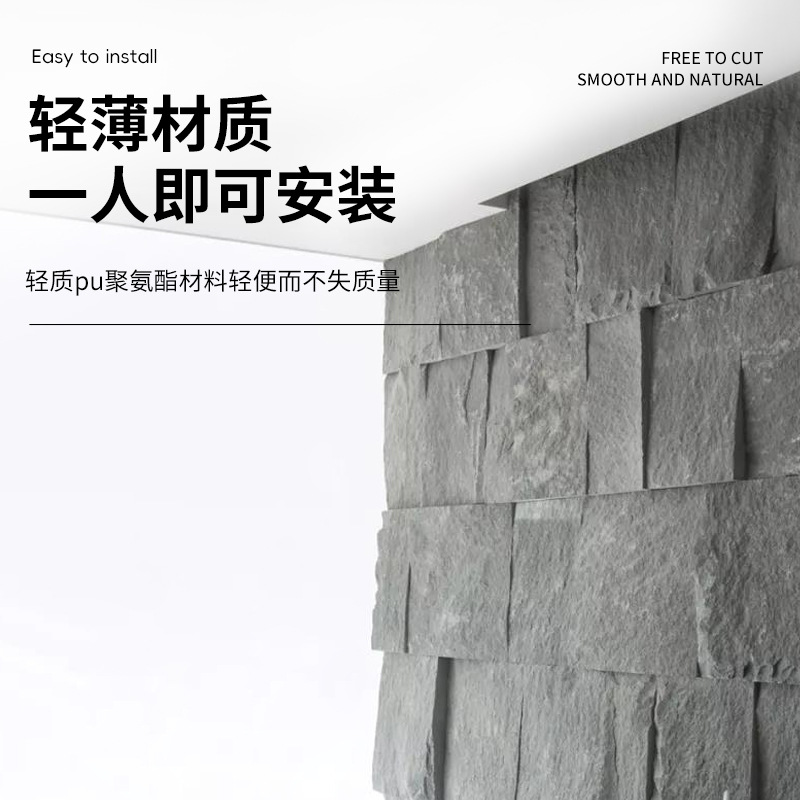 PU Castle Stone City Wall Stone Simulation Stone Imitation Stone Panel decorativo Piedra cultural ligera Ladrillo de pared exterior Ladrillo de pared