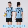 01 Blue [Women’s Style/Waist Slimming] Full Body Print/Free Customization