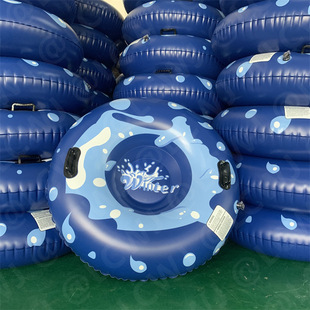 Li Cheng Source Factory Inflatable Ski Sled Inflatable Snow Tube Outdoor Winter Toys Birthday Christmas Gifts