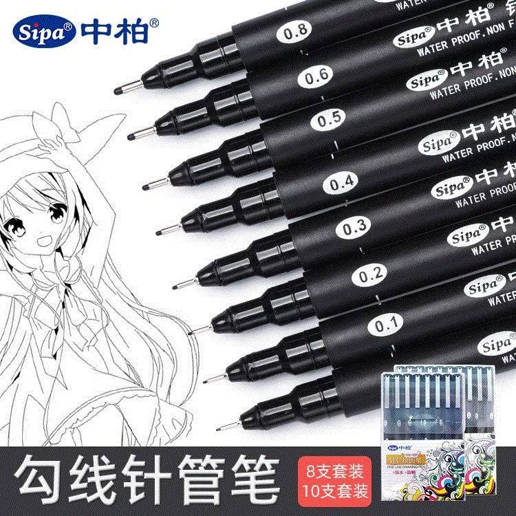 Синельная ручка Fineliner Sipa, водостойкие линеры с игольчатым кончиком для комиксов, 0,05–1,2 мм, одиночные или наборы по 8/10 шт