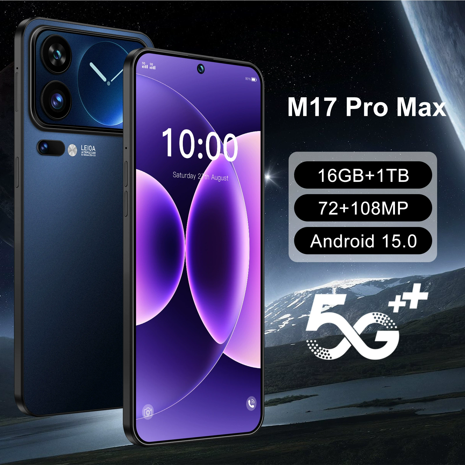 (Кросс-бордер торговля), умный мобильный телефон, 17 pro max, Android, 7.3 дюйма, широкий экран