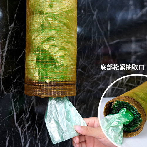 Kitchen garbage bag storage bag wall-mounted door rear storage bag round sundries storage bag hanging storage bag