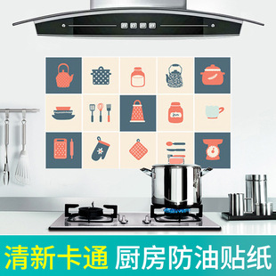 �N���N����ˮ������ճ�͸ߜط�����͟��C�ɴu��̨�à��N�����NĤ