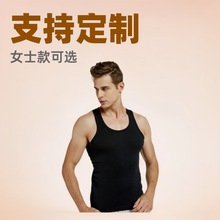 定制  纯棉修身型运动男士背心 跨栏打底纯色棉汗背心男夏季批发