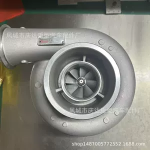 1014276820 1001420216D 612601110947 1006155135 1009599246
