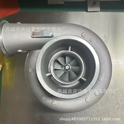 1014276820 1001420216D 612601110947 1006155135 1009599246 (Supercharger)