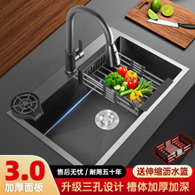 �S�����lˮ�� ���P䓆β��p�ۏN��ϴ����ϴ�˳�ϴ��ˮ���ֹ����z