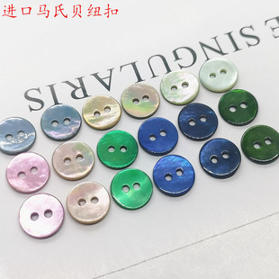 ��ɫ�M���R��ؐ�A����Ȼؐ���~���r���r��TѪ���_��ë�¿��b�