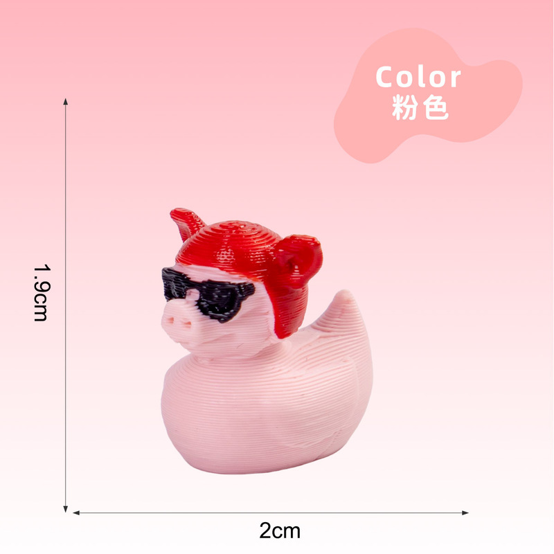 跨境3d打印小动物鸭子迷你小动物 diy装饰桌面小摆件儿童卡通玩具|undefined