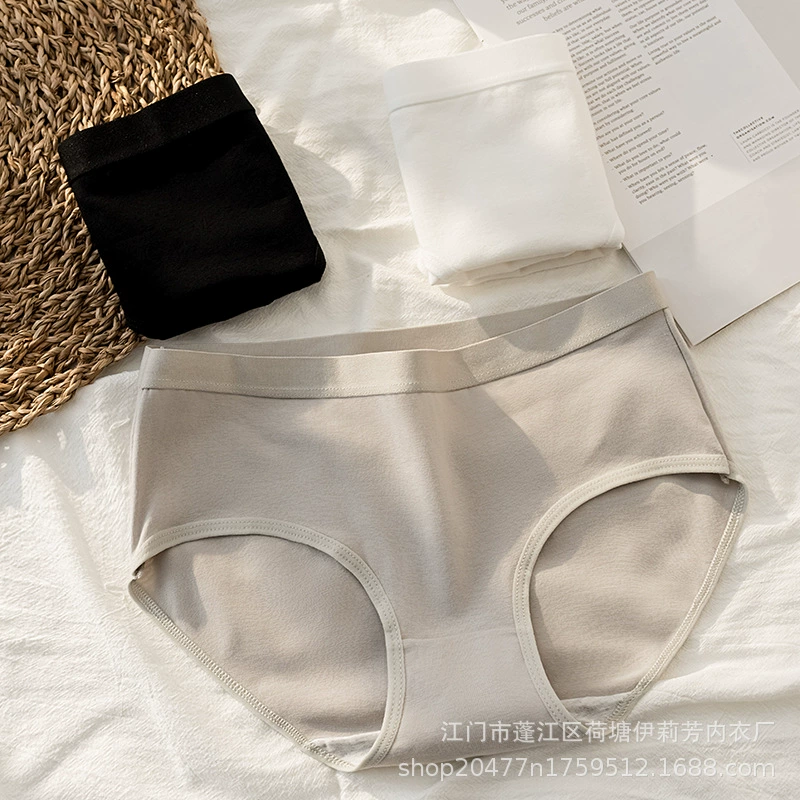 Хлопковое нижнее белье B450 хлопковое женское нижнее белье, хлопковые бесшовные трусы со средней посадкой Нижнее белье для девочек хлопковое нижнее белье