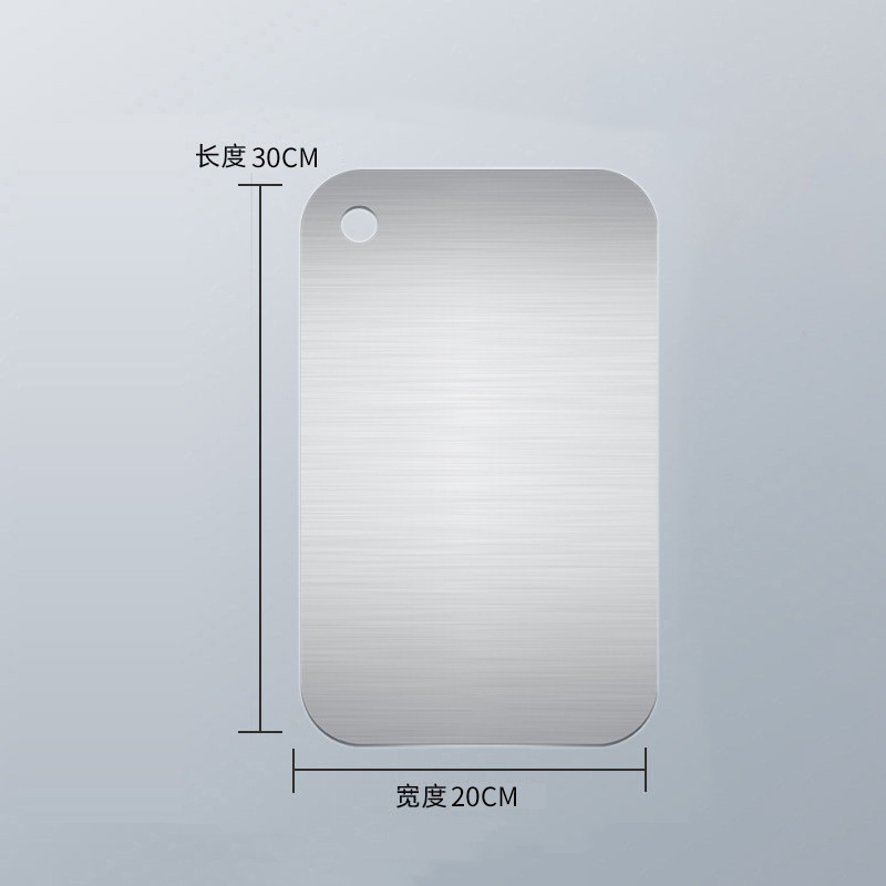 Tablero de cortar de acero inoxidable Tablero de cortar cuadrado chino Tablero de cortar de doble cara multifuncional de cocina Tablero de cortar doméstico grueso al por mayor