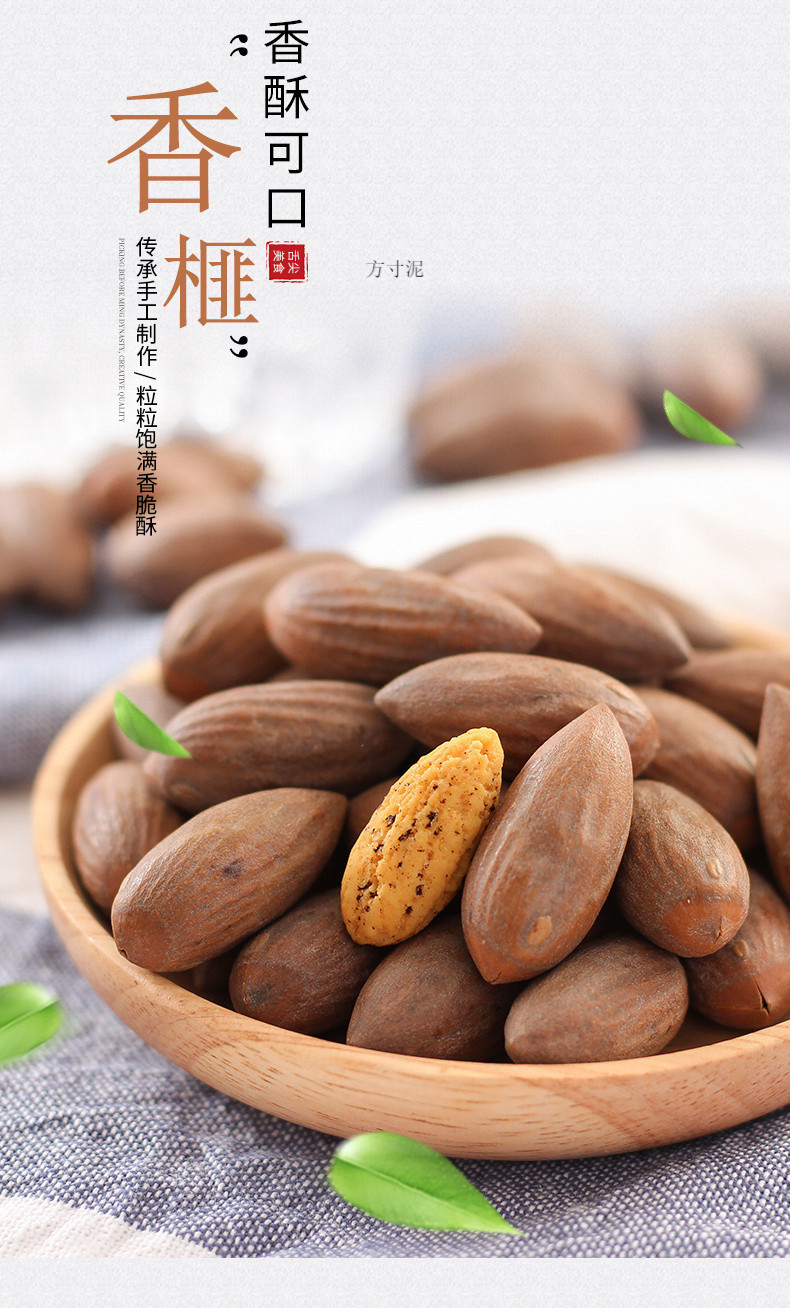 b699759b-93fd-4017-8d81-cbeb4d4291a2.jpg?x-oss-process=image/format,png