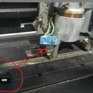 Engraving Machine accessories SK-1350 engraving machine