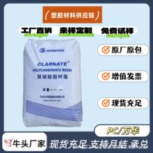 PC�f�A A1107 A1105 A1225 ��ճ�� ������ ��W���� ���zԭ��